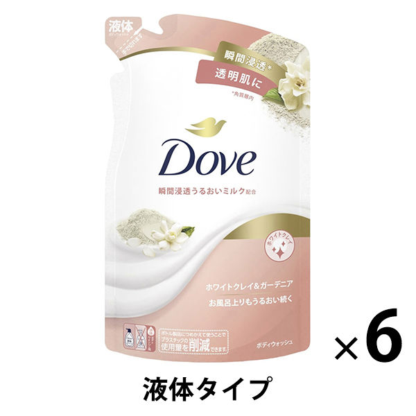 ダヴ（Dove）ボディウォッシュ（ボディソープ） ホワイトクレイ＆ガーデニア つめかえ用 6個 330g【液体タイプ】
