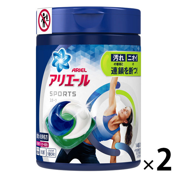 アリエール ジェルボール3D プラチナスポーツ本体 1セット（14粒入×2個） 洗濯洗剤 P&G