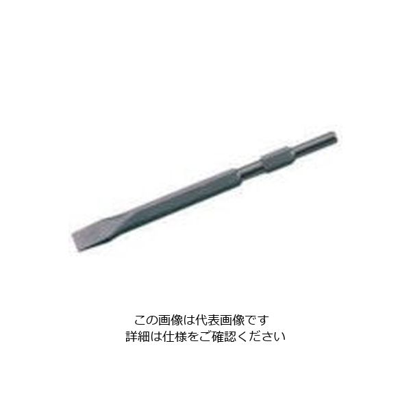 小山刃物製作所 モクバ印 コールドチゼル 17HX280mm B-2-280 1本 806-9969（直送品）