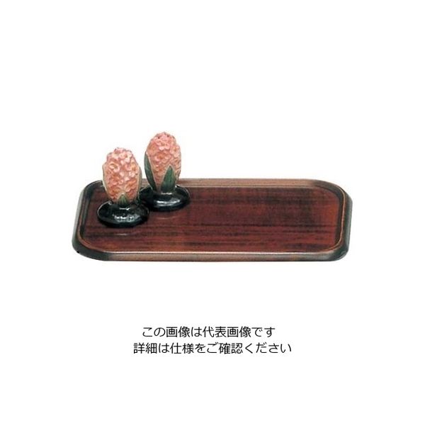 江部松商事（EBEMATSU） 木製 カスタートレイ（とち ウレタン塗装）PB-602 小 1個 61-6820-61（直送品）