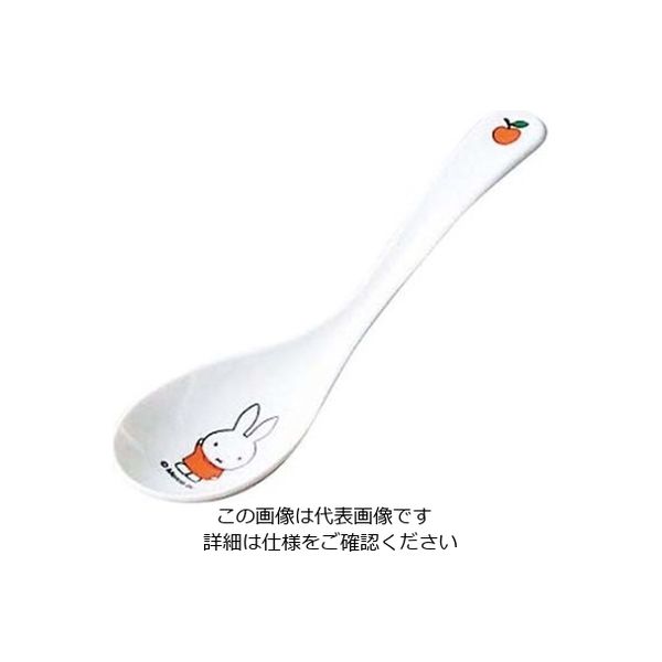 関東プラスチック工業 メラミン 子供食器 ミッフィーフルーツシリーズ レンゲ Mー1314FR 61-6838-62 1個（直送品）