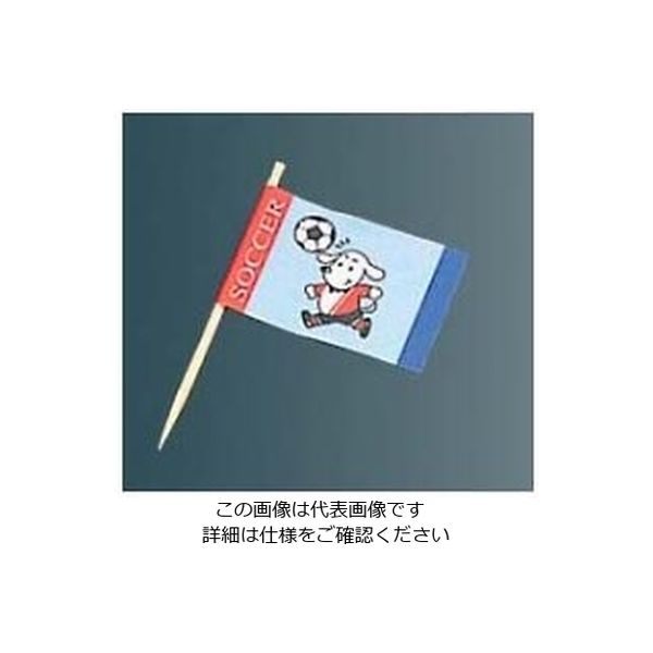 大黒工業 ランチ旗(200本入)サッカー 61-6836-69 1組(200本)（直送品）