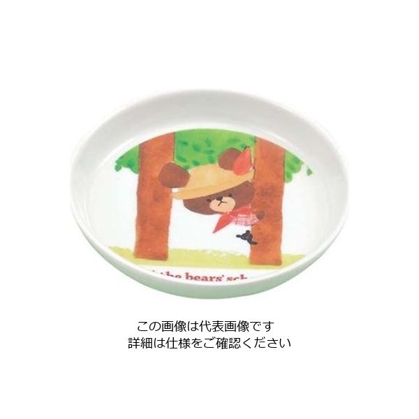 関東プラスチック工業 お子様食器 くまのがっこう 小皿 Mー8J 61-6837-14 1個（直送品）