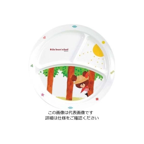 関東プラスチック工業 お子様食器 くまのがっこう 丸ランチ皿 CMー65J 61-6837-16 1個（直送品）