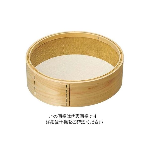 江部松商事 木枠 真鍮張 粉フルイ 尺1(33cm)24メッシュ 61-7868-14 1個（直送品）