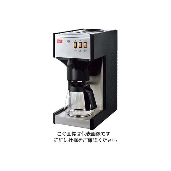 メリタジャパン（Melitta） メリタ コーヒーマシン M150P 6948810 1個 61-7947-09（直送品）