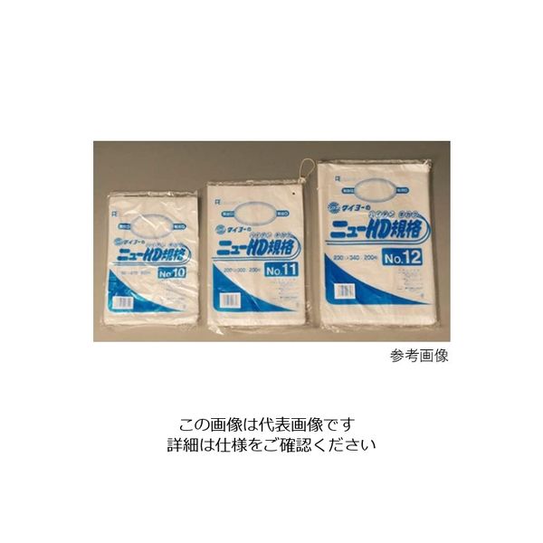 中川製袋化工 ポリ袋（極薄タイプ） ニューHD規格 紐付き No11 1ケース（20000枚） 62-2695-87（直送品）