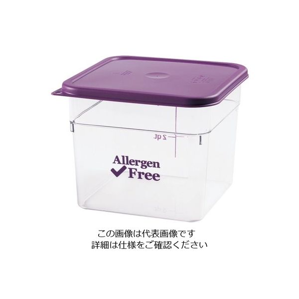 CAMBRO アレルゲンフリーコンテナー パープル 6SFSCW441 1個 62-6384-20（直送品）