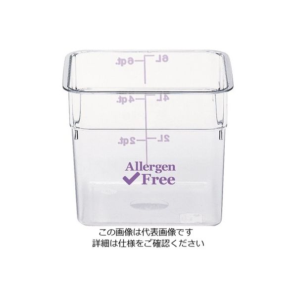 CAMBRO アレルゲンフリーコンテナー パープル 18SFSCW441 1個 62-6384-23（直送品）