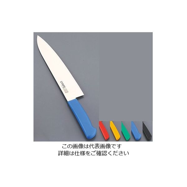 遠藤商事 カラーセレクト 牛刀(両刃) 3015ーBK 21cmブラック 62-6419-85 1個（直送品）