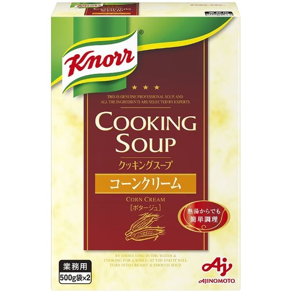 「業務用」 味の素 クッキングスープ コーンクリーム 5BL×1KG(500G×2)（直送品）