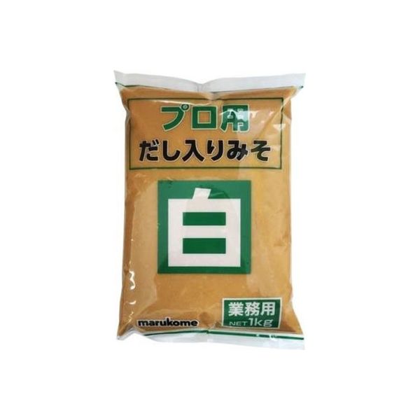 「業務用」 マルコメ プロ用だし入りみそ（白） 10袋×1KG（直送品）