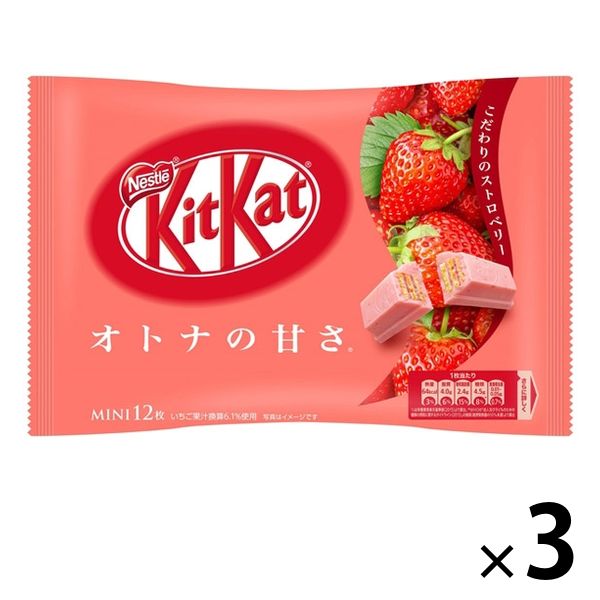 キットカット ミニ オトナの甘さ ストロベリー 12枚 3袋 ネスレ日本 チョコレート