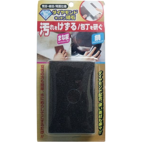 コジット コジット ダイヤモンドキッチン砥石 1個入×10セット 4969133400209（直送品）