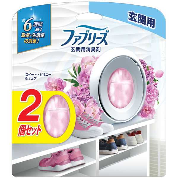 P&G　ファブリーズＷ消臭　玄関用消臭剤　スイート・ピオニー＆ミュゲ　1パック（2個入）　消臭芳香剤