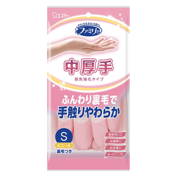 【ビニール手袋】 エステー ファミリー ビニール中厚手 指先強化 ピンク S 1双