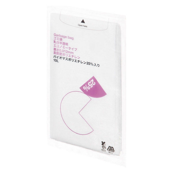 アスクル ゴミ袋 乳白半透明 エコノミー 高密度 10L 厚さ0.012mm バイオマス25% 1パック（30枚入） オリジナル