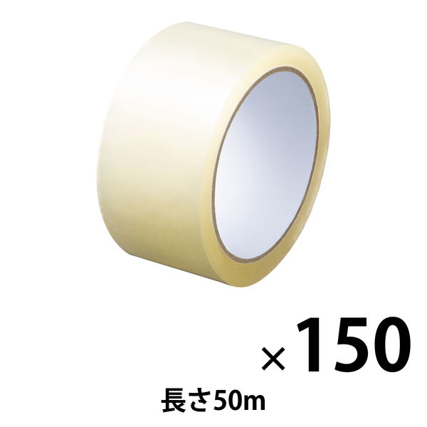 現場のチカラ 軽梱包用OPPテープ 0.042mm厚 幅48mm×長さ50m アスクル 1セット（150巻入）  オリジナル