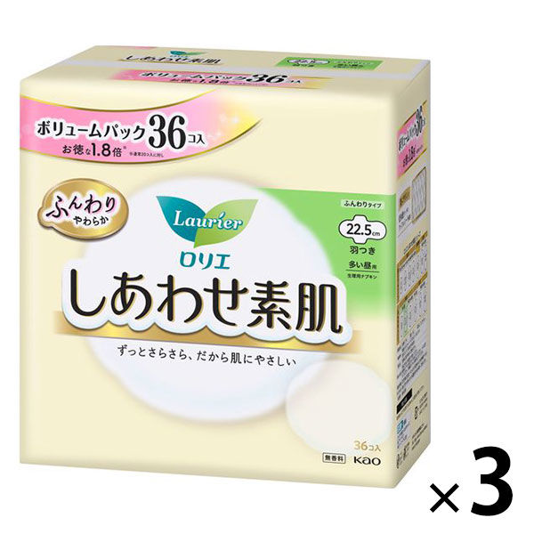 花王 ロリエ しあわせ素肌 多い昼用 22.5cm 羽つき 無香料 大容量 シェアセット 1セット(36枚入×3個)