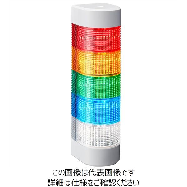 パトライト PATLITE LED壁面積層信号赤黄緑青白 WMEー5M2DFBーRYGBC WME-5M2DFB-RYGBC 1台（直送品）