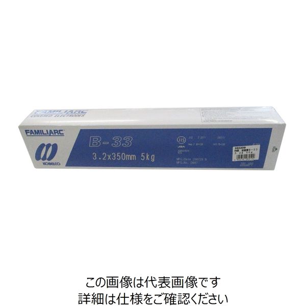 アークランズ ARC KOBELCO(神戸製鋼所) 神鋼 溶接棒 Bー33 3.2×350mm 260209 1箱（直送品）