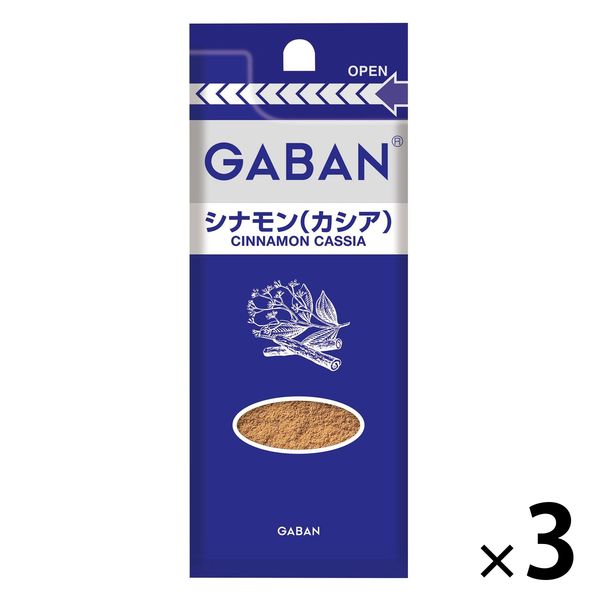GABAN ギャバン１４ｇシナモン（カシア）袋 1セット（3個入） ハウス食品