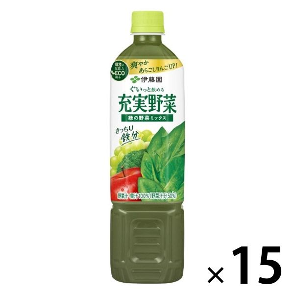 伊藤園 充実野菜 緑の野菜ミックス エコボトル 740g 1箱（15本入）【野菜ジュース】