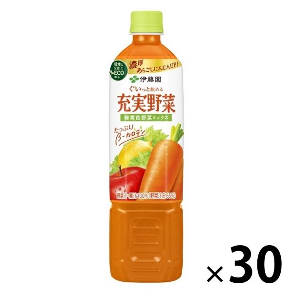 伊藤園 充実野菜 緑黄色野菜ミックス エコボトル 740g 1セット（30本）【野菜ジュース】