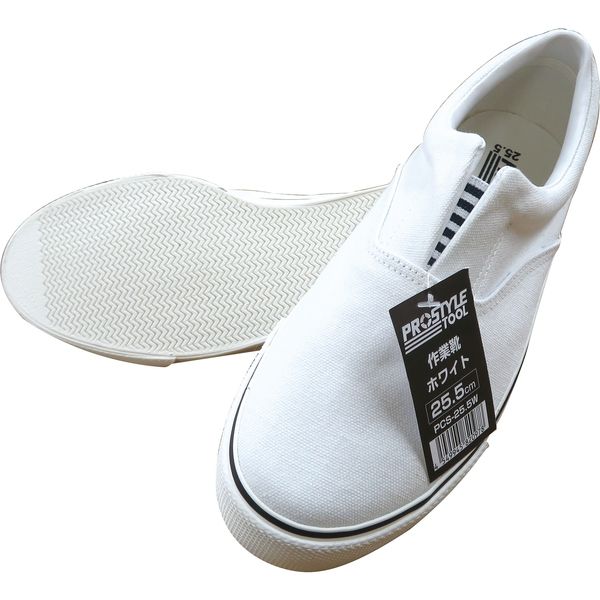 フローバル カックスシューズ(作業靴) ホワイト 23.5 PCS-23.5W 1双