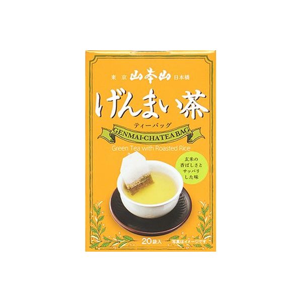 山本山 玄米茶ティーバッグ（50個）（直送品）