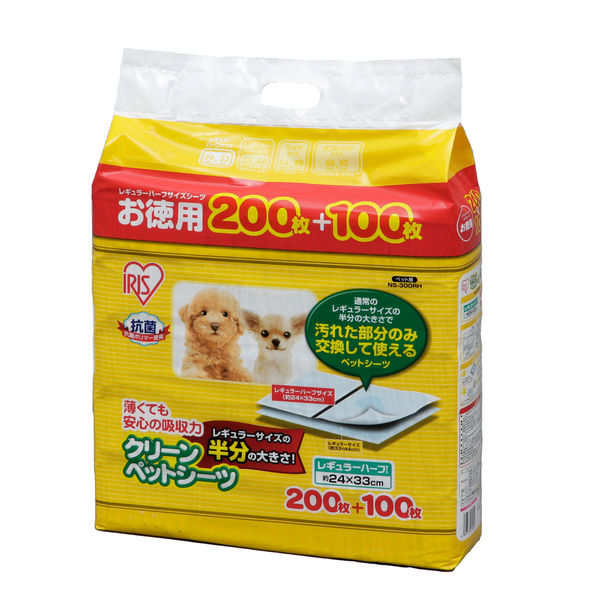 アイリスオーヤマ クリーン ペットシーツ レギュラー ハーフサイズ 幅24×高さ33cm 抗菌 犬用品  P-ＮＳ-300ＲＨ 1セット（300枚×4袋）
