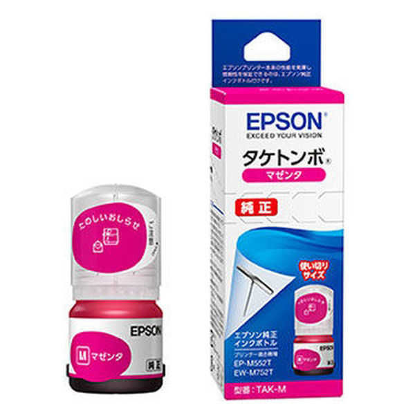 エプソン（EPSON） 純正インク TAK-M マゼンタ TAK（タケトンボ）シリーズ 1個