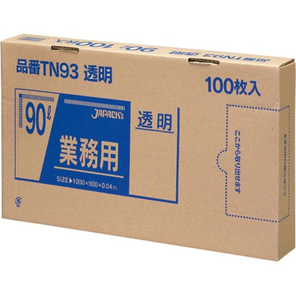 ジャパックス 業務用ポリ袋　90L100枚BOX　透明　厚み0.04ｍｍ TN93 1セット（300枚：100枚×3）