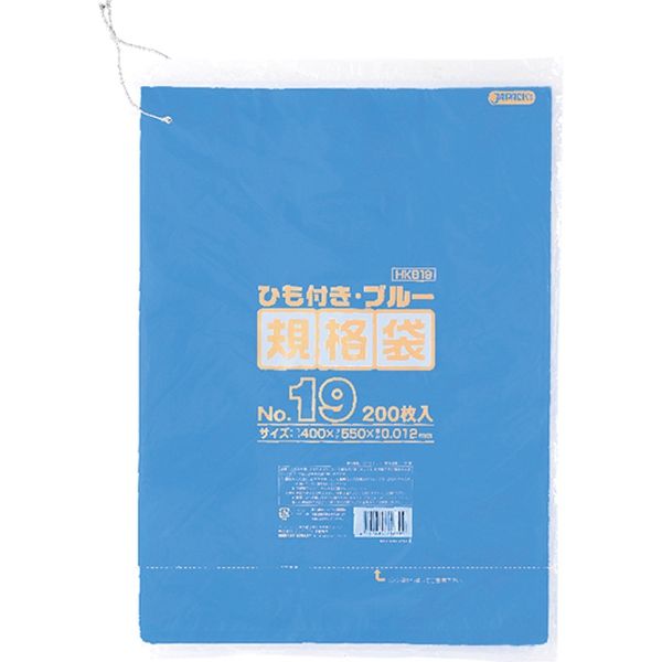 ジャパックス HD規格袋　紐付き　No.19　青　厚み0.012ｍｍ HKB19 1セット（2000枚：200枚×10冊）