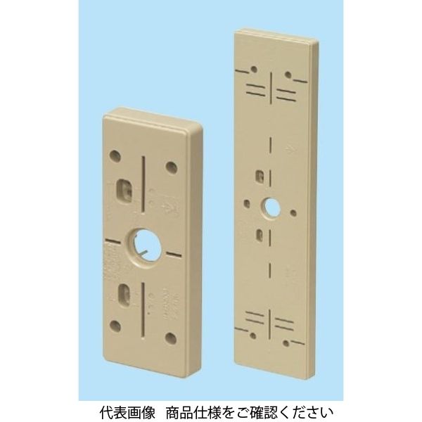 未来工業 ポリ台（照明器具取付用プラスチック絶縁台） POW-1339LB 1セット（5個）（直送品）