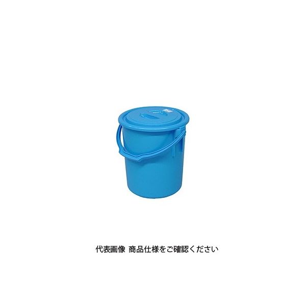 矢崎化工 ヤザキ 大型容器 万能桶 蓋付 ブルー L-30 B 1セット（2個）（直送品）