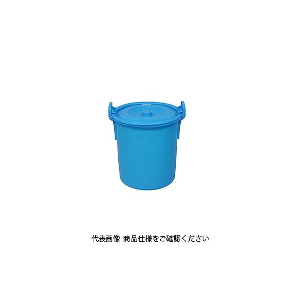 矢崎化工 ヤザキ 大型容器 万能桶 蓋付 ブルー L-35 B 1セット（2個）（直送品）