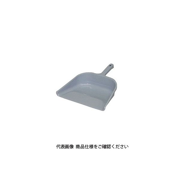 矢崎化工 ヤザキ 清掃用品 チリトリ ライトグレー CP-26 LGR 1セット（10枚）（直送品）