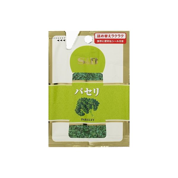 S&B パセリ 袋 2.5g×10 2608415 1ケース（10入） エスビー食品（直送品）