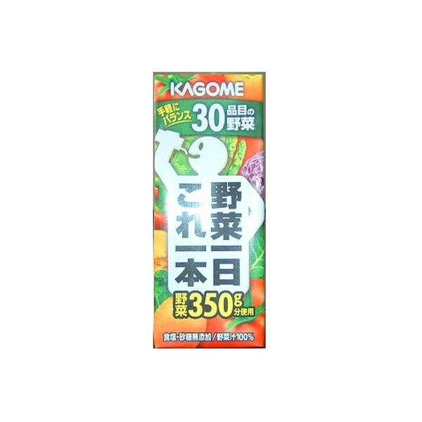 カゴメ 野菜一日これ一本 200ml 3311364  1セット(12本入り)×2（直送品）