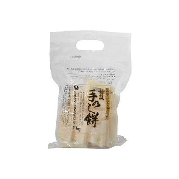 たかの 手のし餅 シングル和紙 1kg×10 5231715 1ケース（10入）（直送品）