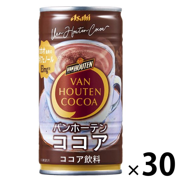 アサヒ飲料 バンホーテンココア 185g 1箱（30缶入）