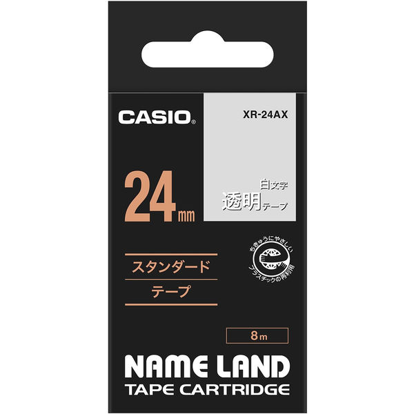カシオ CASIO ネームランド テープ 白文字タイプ 幅24mm 透明ラベル 白文字 8m巻 XR-24AX（取寄品）