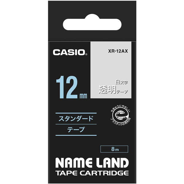 カシオ CASIO ネームランド テープ 白文字タイプ 幅12mm 透明ラベル 白文字 8m巻 XR-12AX（取寄品）