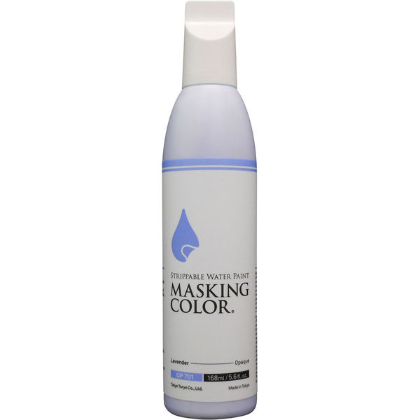 太洋塗料 MASKING COLOR マスキングカラー Lサイズ ラベンダー（不透明色） OP701L 1セット（2個入）（直送品）