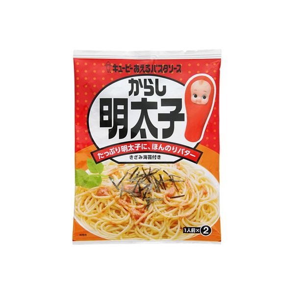 キユーピー QP あえるパスタソース からし明太子 23g×2袋×6 1614837 1ケース（6入）（直送品）