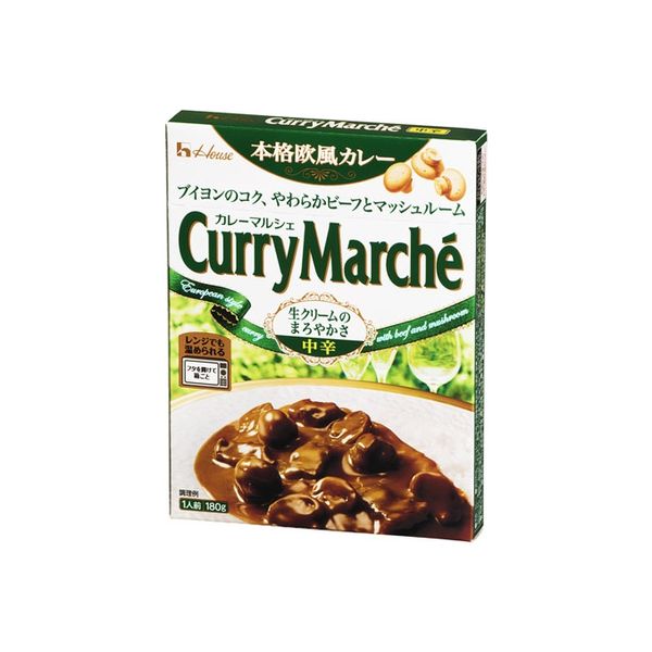 ハウス カレーマルシェ 中辛 180g×10 1652330 1ケース（10入） ハウス食品（直送品）