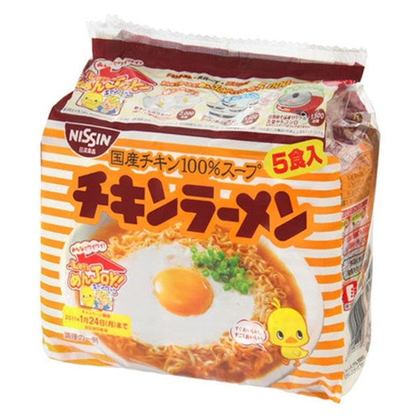 日清食品 チキンラーメン 5食パック 85g×5袋×6 5143358 1ケース（6入）（直送品）