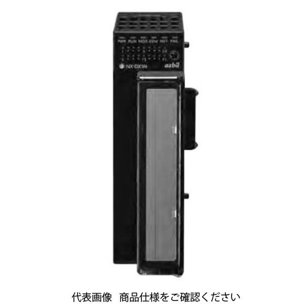 アズビル 計装ネットワークモジュールNX デジタル入力モジュール NXーDX1RT1600 NX-DX1RT1600 1個（直送品）