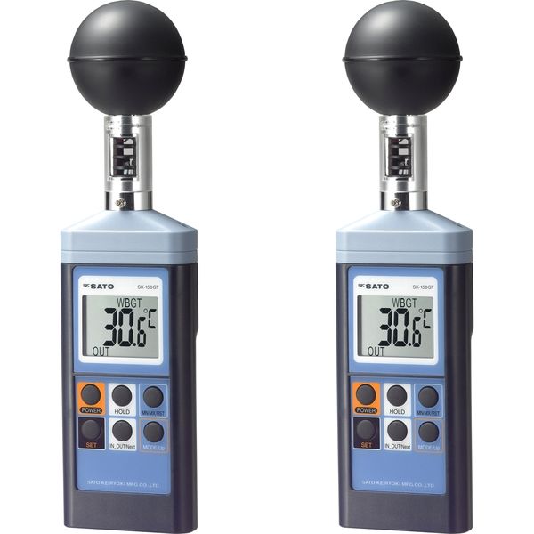 熱中症暑さ指数計 SK-150GT 2個セット 14292229 佐藤計量器製作所（直送品）